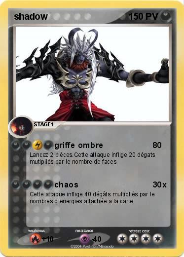 Pokemon shadow