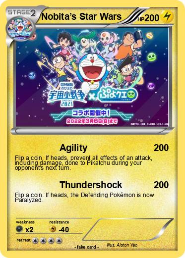 Pokemon Nobita’s Star Wars