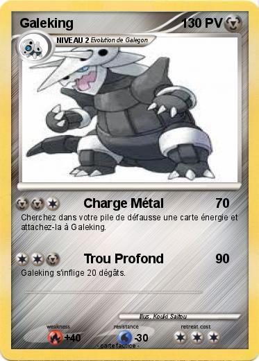 Pokemon Galeking