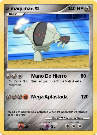 Pokemon la maquina