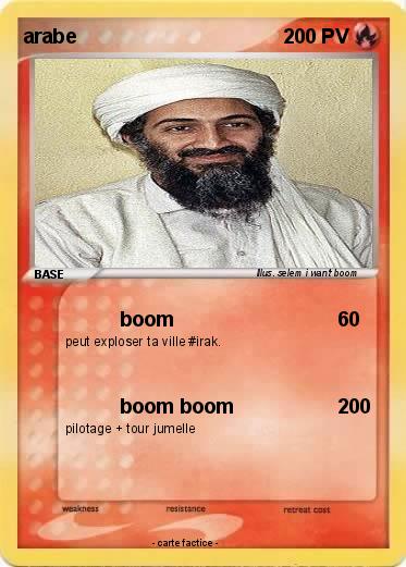 Pokemon arabe