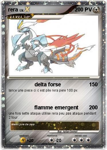 Pokemon rera