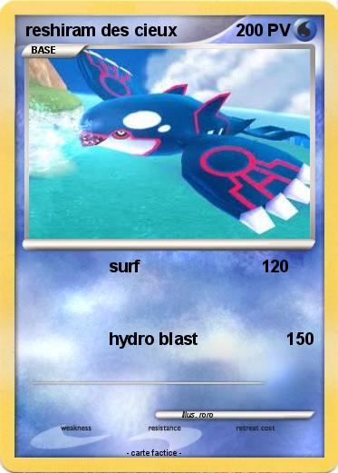 Pokemon reshiram des cieux