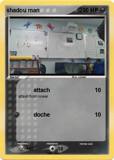 Pokemon shadou man