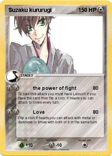 Pokemon Suzaku kururugi