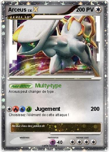 Pokemon Arceus