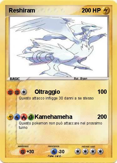 Pokemon Reshiram