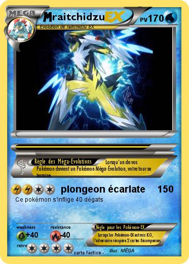 Pokemon raitchidzu