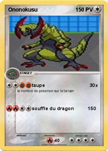 Pokemon Ononokusu 