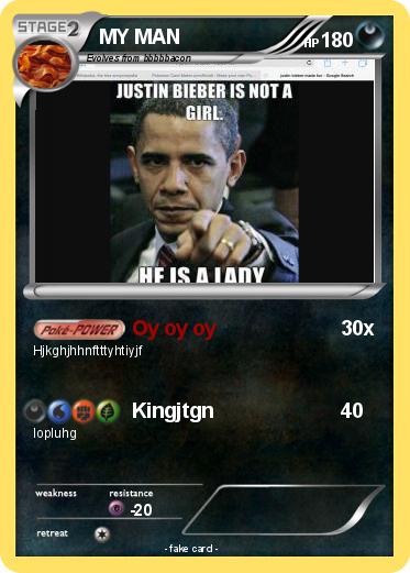 Pokemon MY MAN
