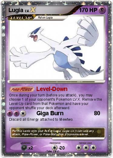 Pokemon Lugia