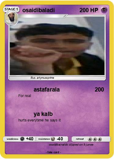 Pokemon osaidibaladi