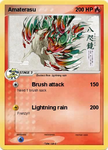 Pokemon Amaterasu