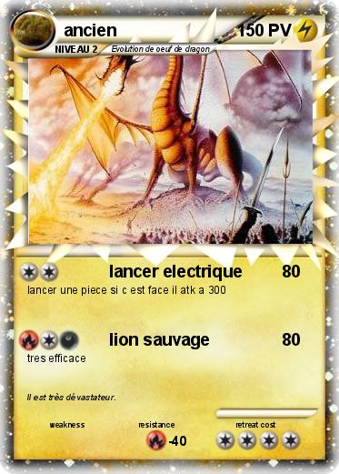 Pokemon ancien