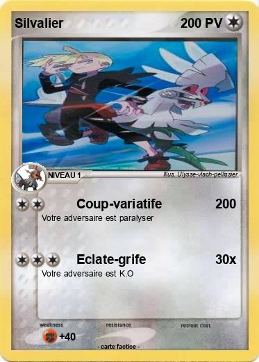 Pokemon Silvalier