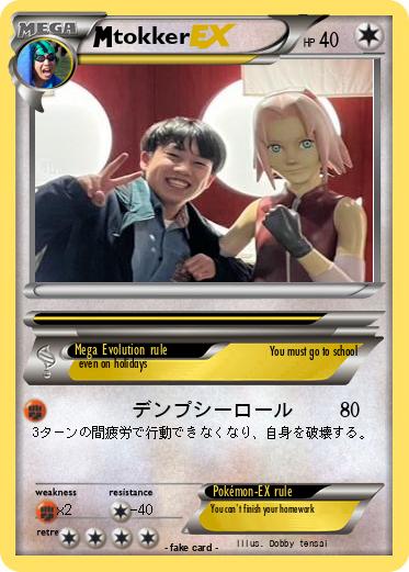 Pokemon tokker