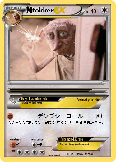 Pokemon tokker