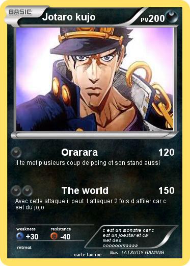 Pokemon Jotaro kujo