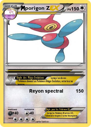 Pokemon porigon Z