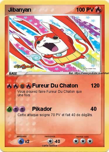 Pokemon Jibanyan