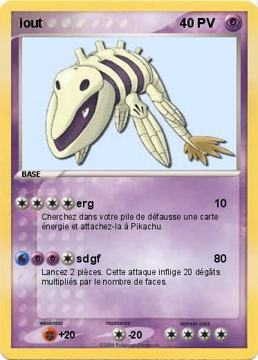 Pokemon iout