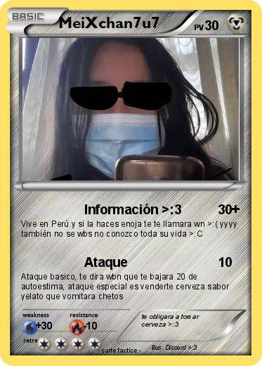 Pokemon MeiXchan7u7
