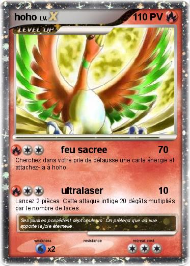 Pokemon hoho