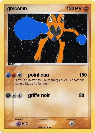 Pokemon grecomb