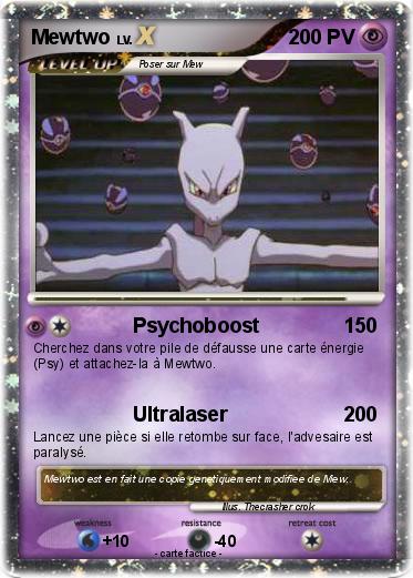 Pokemon Mewtwo