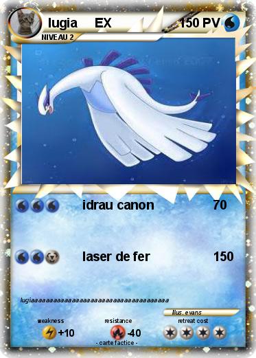 Pokemon lugia     EX