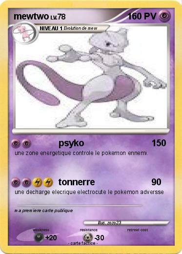 Pokemon mewtwo