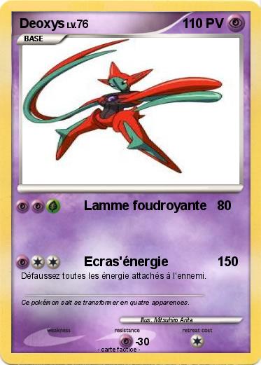 Pokemon Deoxys