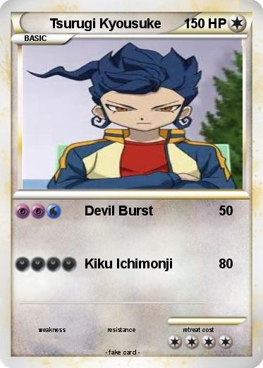 Pokemon Tsurugi Kyousuke