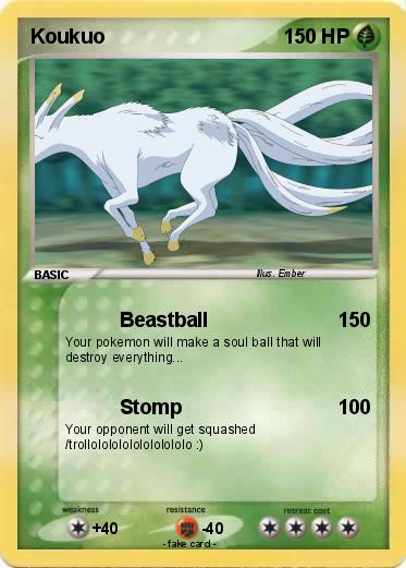 Pokemon Koukuo