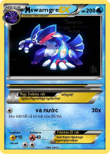 Pokemon swamgre