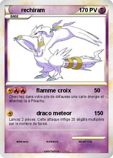 Pokemon rechiram