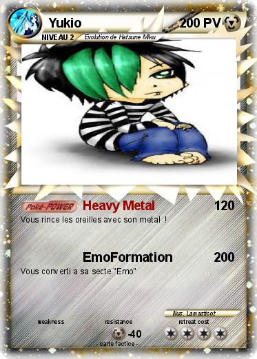 Pokemon Yukio