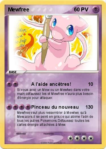 Pokemon Mewfree