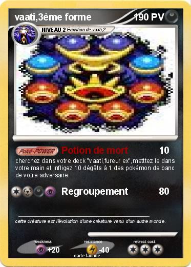 Pokemon vaati,3ème forme