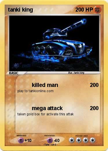 Pokemon tanki king