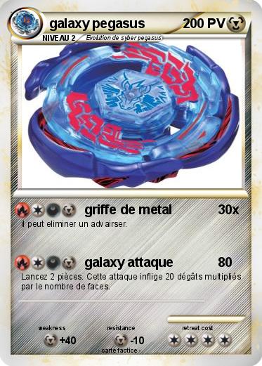 Pokemon galaxy pegasus