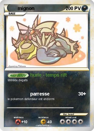 Pokemon mignon