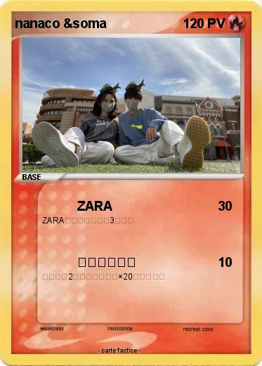 Pokemon nanaco &soma