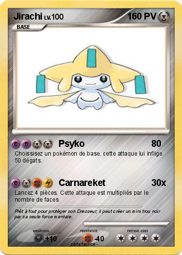 Pokemon Jirachi