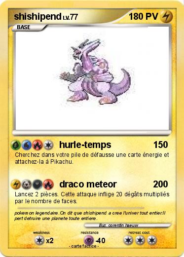 Pokemon shishipend