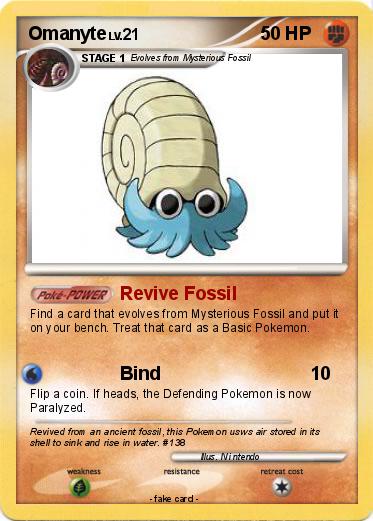 Pokemon Omanyte