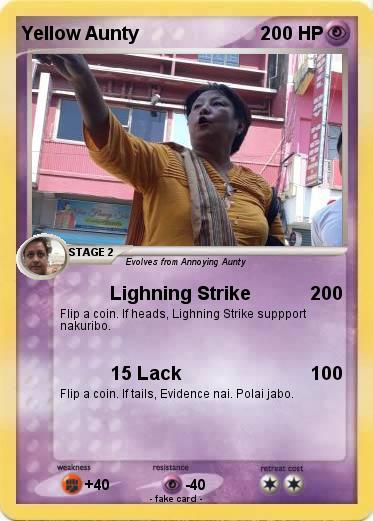 Pokemon Yellow Aunty