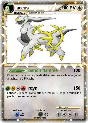 Pokemon aceus