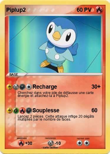 Pokemon Piplup2