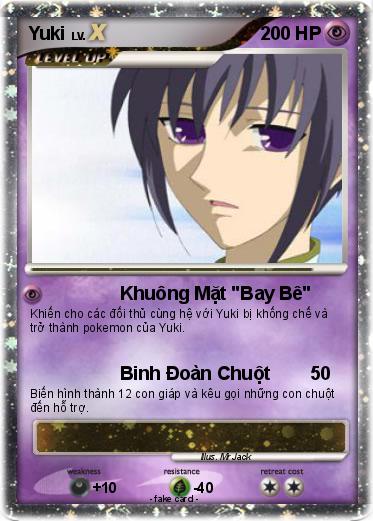 Pokemon Yuki